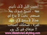 Vid�o -------------------------___________----____________-------------------------